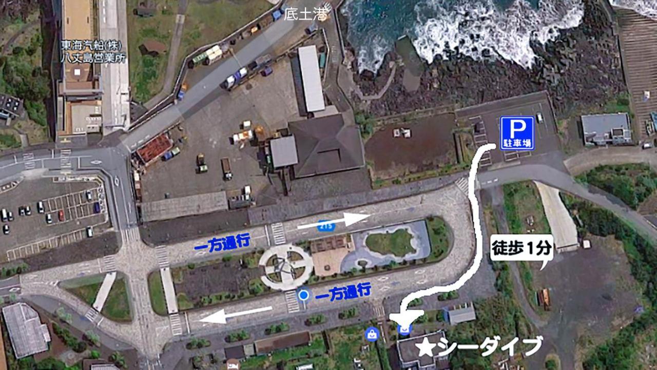 Seadive Dormitory Hachijo Exteriör bild